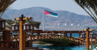 Intercontinental Beach Resort Aqaba